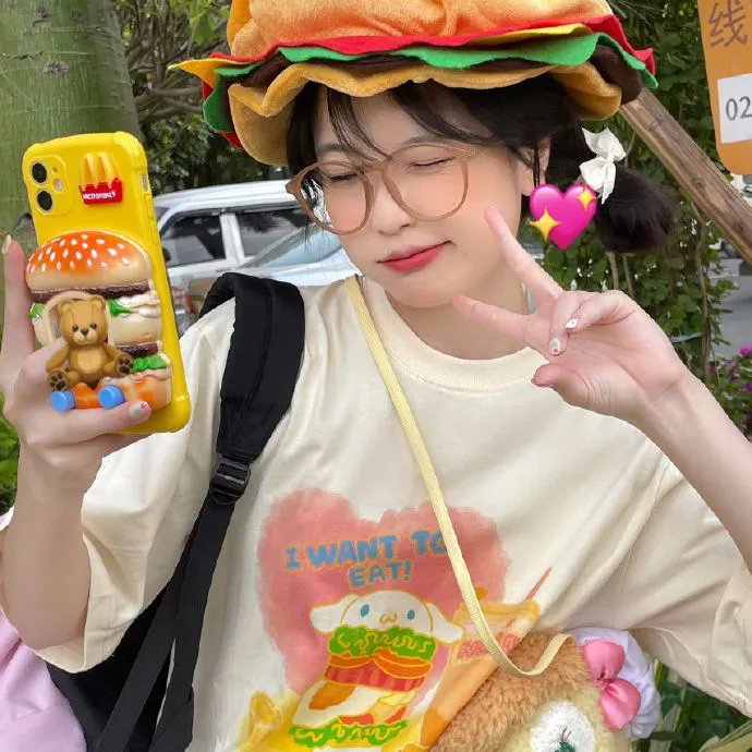 来自月亮的我